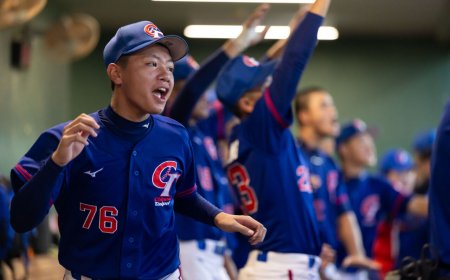 2025第12屆亞洲青少棒17日開打　中華隊瞄準2連霸