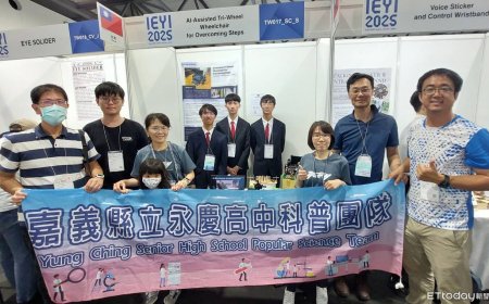 永慶高中「AI輔助過坎三角輪椅」　青少年發明展獲銀獎及特別獎
