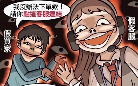 網購三星手機收到「VR眼鏡+濕紙巾」　里港警揭假網拍陷阱