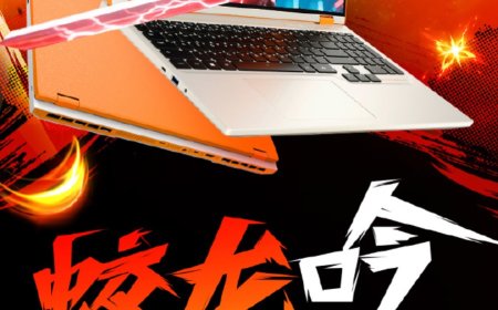 机械革命推出蛟龙 16 Pro“活力橙限定版”：R9-8940HX + 24G + 1T + RTX5060 售 7499 元（国补后 5679.2 元）