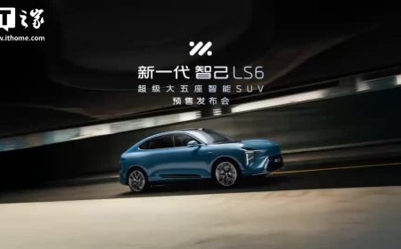 新一代智己 LS6 汽车 30 分钟小订突破 10000 台，20.99 万元起