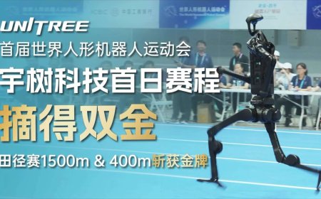 再创世界纪录：春晚同款宇树 H1 摘得双金，赢得首届世界人形机器人运动会首日田径赛所有冠军