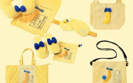 不只有蛋糕！東京芭娜娜推「爆萌日常小物」香蕉頸枕、拖鞋眼罩超可愛