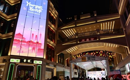 广州再加码夜经济，挖掘消费新增长极