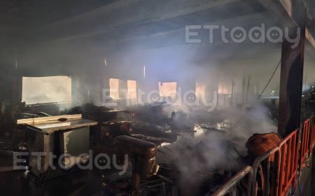 高雄遊艇工廠火警！火光濃煙竄天　消防機器人、無人機出動