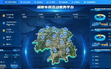 新能源汽车利用 V2G 技术变身城市“充电宝”，湖南车网互动服务平台正式上线运行
