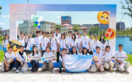 2025 第一堂 HarmonyOS 公开课举办：200 多名青年学子沉浸式体验鸿蒙之旅