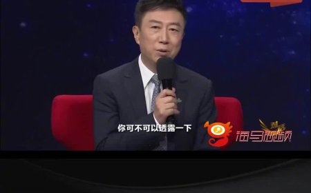 华为余承东：鸿蒙系统每年投入超过 1 万多人，研发费用达到几百亿