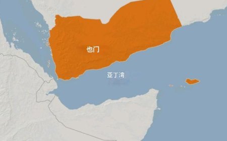 以色列军方轰炸也门首都萨那附近发电厂