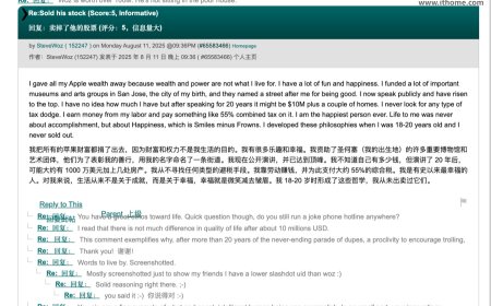 75 岁苹果联合创始人沃兹尼亚克回顾人生：专注慈善，快乐比成就更重要