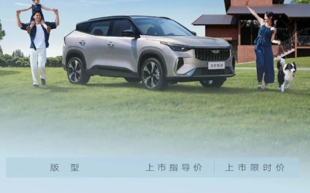 吉利全新一代博越 SUV 上市：Flyme Auto 座舱，限时 7.89 万元起