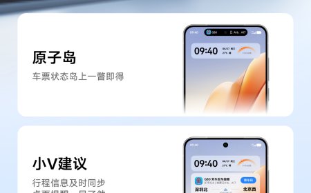 vivo OriginOS 系统 8 月版本更新将至，后续计划新增后台堆叠、电池镂空等功能