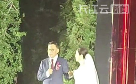 当当网创始人李国庆大婚：新娘为北大校友张丹红，张朝阳、俞敏洪等名人到场祝福