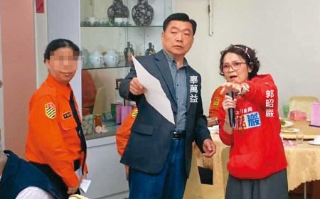 義交幽靈女隊員變長官　一查她老公竟是北市府紅人