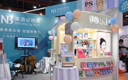 PS+LAB首登世貿美容展！東森自然美科技領航「輕醫美×輕加盟」3萬即刻創業搶進美業藍海