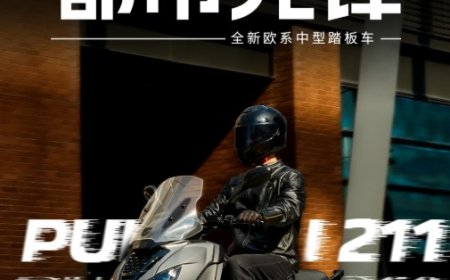 18800 元起：标致摩托发布 PULSION 211 中型踏板车，搭载 GT200 水冷四气门发动机