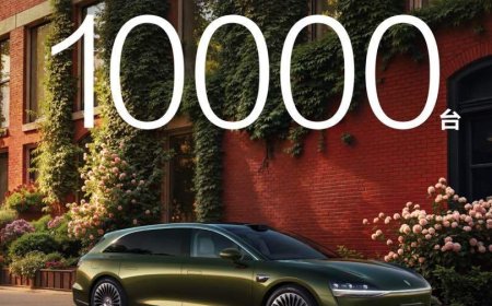 鸿蒙智行首款旅行车享界 S9T 预生产部分热门配置车型，开启大定后最快 2-4 周交付