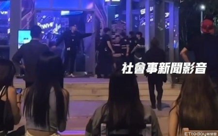 律師酒吧鬧事中指嗆警！遭噴辣椒水壓制　正妹坐一排直擊拍手叫好