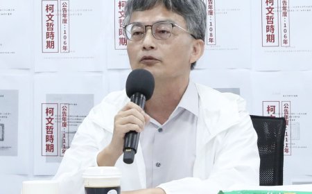 遭蘇偉碩控京華城案曲解法令獵殺柯文哲　內政部國土署嚴正駁斥