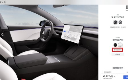 特斯拉 Model 3 汽车现已标配转向灯拨杆，老车主可花 2499 元改装