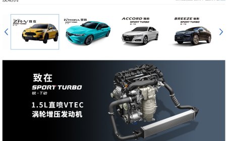 东风集团回应拟卖掉东本发动机 50% 股权：优化燃油车资产结构，加快新能源转型