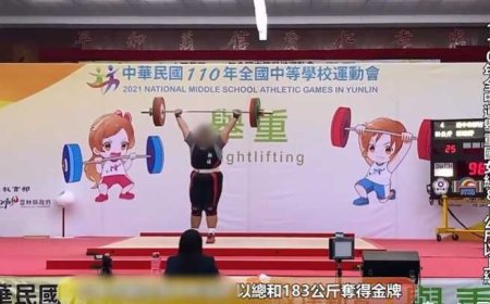 全中運「舉重金牌女」化身S級美女　網戀借錢被逼現身