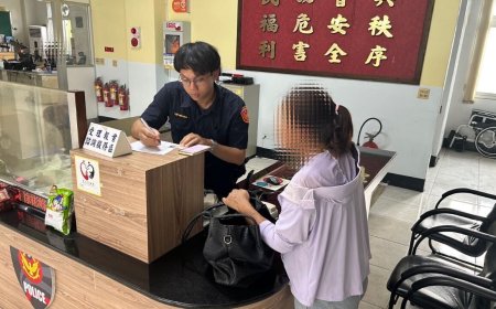 屏東婦接假海關簡訊恐嚇歪　警耐心確認：詐騙啦！