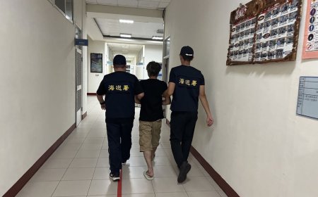 通緝犯超囂張！恆春後壁湖搭遊艇爽玩　慘被海巡逮捕歸案