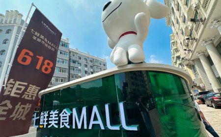 京东落子本地生活，首家七鲜美食MALL想跑通什么逻辑？