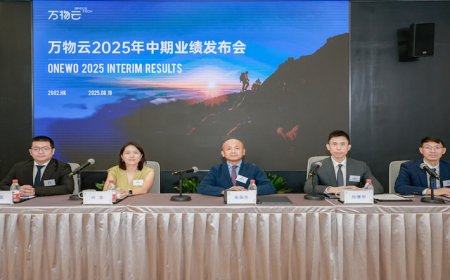 万物云上半年核心净利润同比增长10.8%，累计完成300个蝶城改造