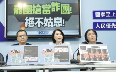 罷團變詐團！藍轟罷免文宣涉詐欺　限時24小時內更正否則將提告