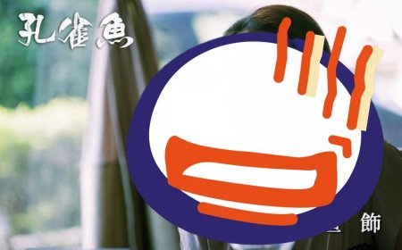 獨／女星家遭警突襲！抄出大麻吸食器　黑幫大老千金判拘30天