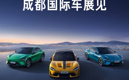 小米汽车官宣全家族产品亮相 2025 成都国际车展