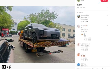 公司停摆大半年后，极越 09 中大型 SUV 实车曝光