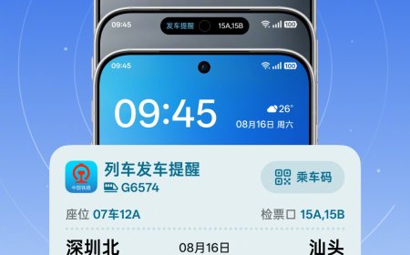 OPPO 陈希：有厂商因不能及时上 12306 服务被用户差评去闹，不让我们提首发