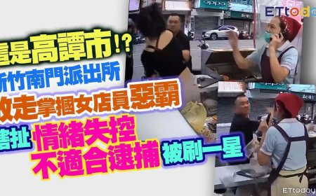 新竹黑幫砸早餐店「打女店員」嗆警　竟是台積電外包工人