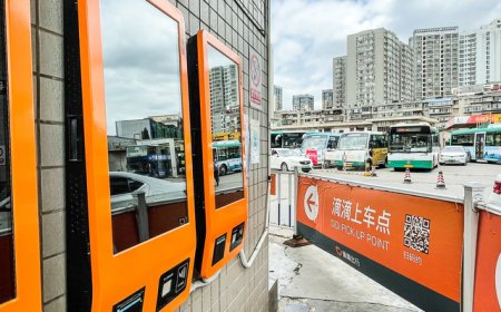 滴滴、曹操出行等网约车平台降低抽成，最低减至22.5%