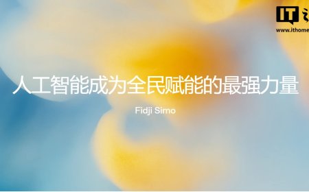 消息称奥尔特曼淡出 OpenAI 日常管理，聚焦“搞钱”和脑机接口