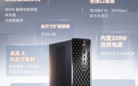 铭凡预告 MS-S1 MAX 迷你 AI 工作站：USB4 V2（80 Gbps）接口 + 双万兆网口，AMD 锐龙 AI Max+ 395 处理器