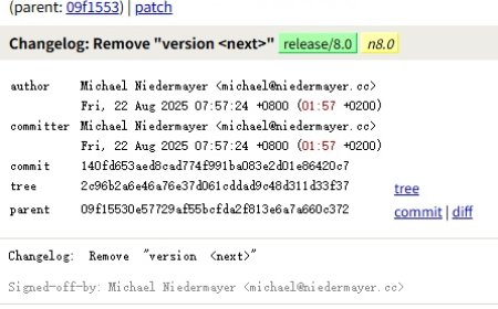 FFmpeg 8.0 发布：加强 Vulkan 视频处理能力，带来 AVX-512 优化与 ProRes RAW 解码支持