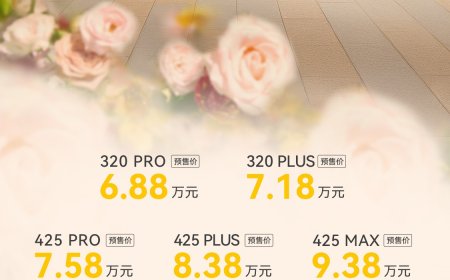 极狐 T1 纯电小车开启预售：同级首搭低速智能辅助转向技术、ARC-FLOW 概念设计语言，6.88 万元起