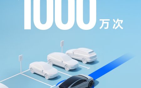 又一里程碑时刻：华为乾崑智驾车位到车位领航辅助 P2P 累计使用 1000 万次、激光雷达发货量破 100 万