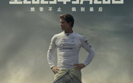 院线热映中：苹果原创电影《F1：狂飙飞车》上线数字版，售 25 美元