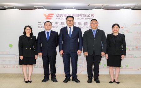 越秀服务上半年营收19.62亿元，保持盈利势头但应收账款仍高位运行