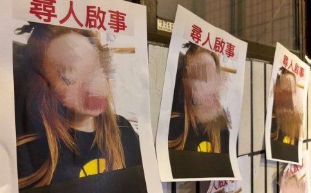 獨／北市大樓驚見尋人海報風暴！　神秘女子照片滿布樓梯間