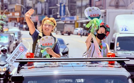 不斷更新／3：0了！林思銘、顏寬恒、馬文君自行宣布罷免失敗