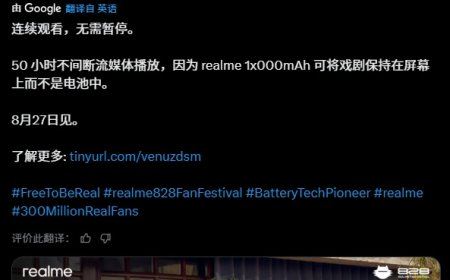 15000mAh！真我海外预热超大电池容量手机