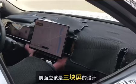 鸿蒙智行全新问界 M7 汽车内饰高清图曝光：怀档设计、副驾娱乐屏首次亮相