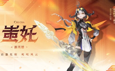 腾讯《王者荣耀》S41 新赛季“QV 互通”，支持跨平台加好友 + 邀请对局