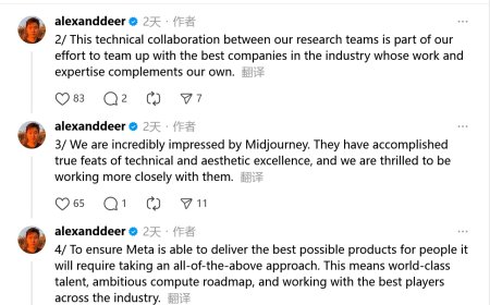 有望优化 AI 生图 / 视频表现，Meta 与 Midjourney 达成美学技术授权合作